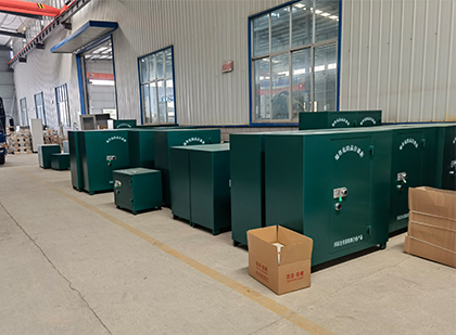 武陵源移动式炸药库