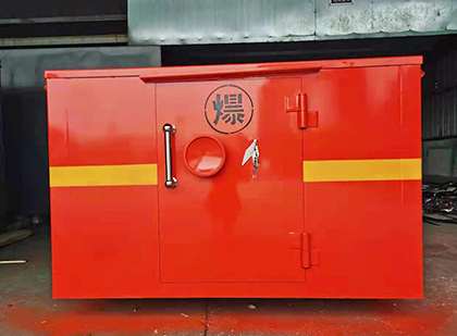 武陵源车载炸药箱