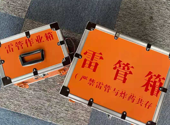 武陵源雷管箱规范存放管理标准